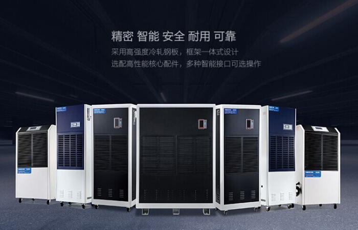 抄襲盛行，除濕機(jī)行業(yè)傷口累累