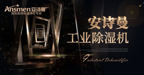 家里為什么要裝新風系統(tǒng) 難道只是因為霧霾嗎？