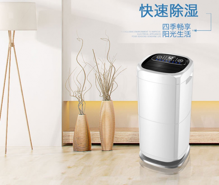 工業除濕機不出水是什么原因導致的？