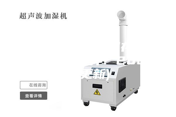 山東電容恒溫恒濕存儲柜價格(喜大普奔！2023已更新)