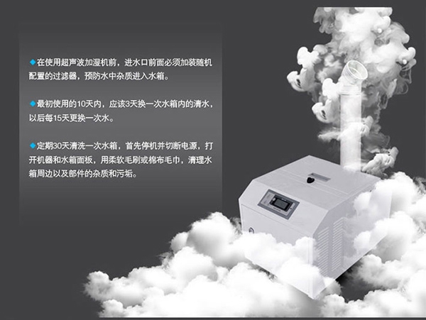 除濕機(jī)選的好，解決梅雨天煩惱