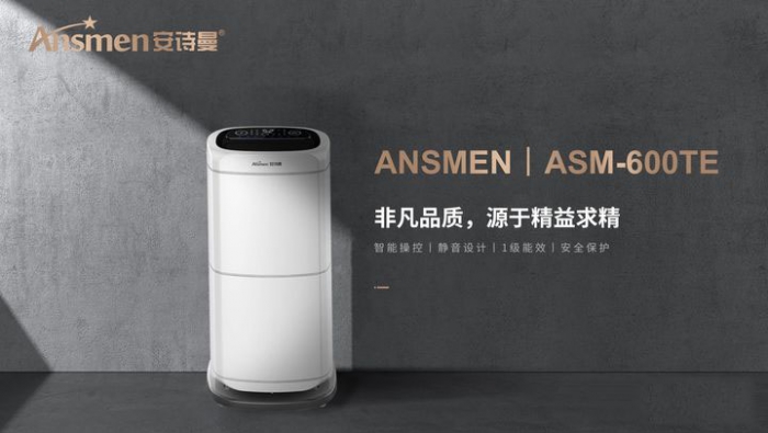 買工業(yè)加濕機(jī)，質(zhì)量和服務(wù)比價(jià)格更重要