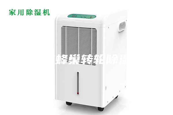 供應(yīng)蜂巢轉(zhuǎn)輪除濕機