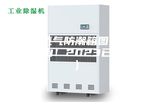 蘇州氮氣防潮箱圖片(重于泰山！2023已更新)