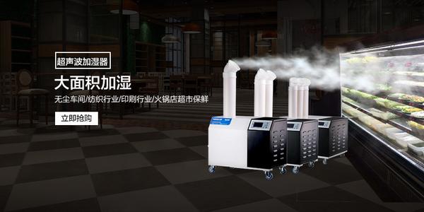 新風換氣機開關