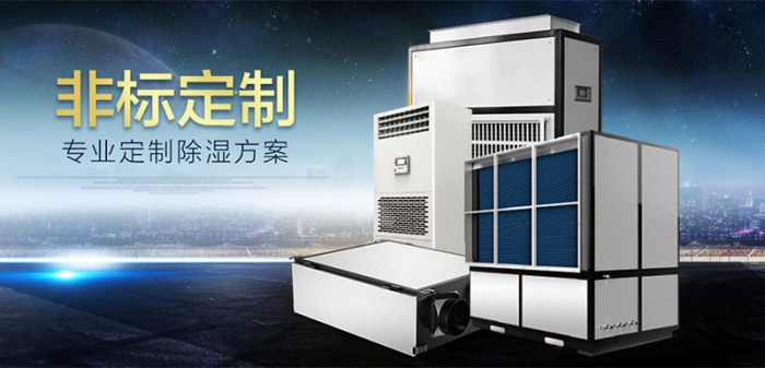 冬季被子潮濕，仿佛身處冰窖