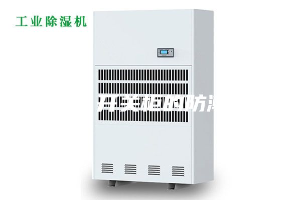 干貨︱開關柜的防潮除濕