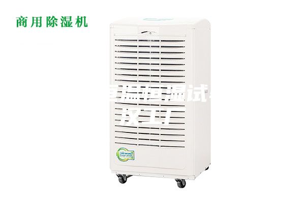 步入式恒溫恒濕試驗(yàn)室武漢工廠