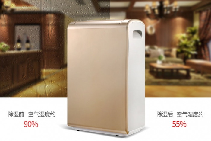 鬧心！南方的冬天…就連被窩都陰冷潮濕……